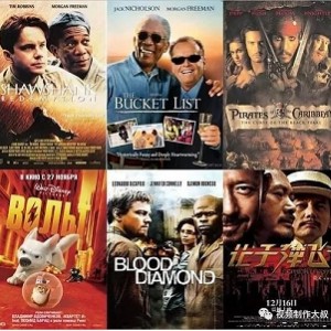 黄渤电影合集来了,黄渤主演的电影,每一部都值得看。
