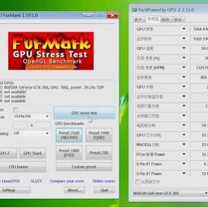 [Windows] 显卡压力测试烤机软件 FurMark v1.29 汉化版