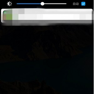 [Windows] iTop Screen Recorder出色的屏幕录制体验1.0去水印版