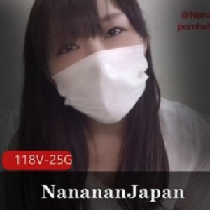 《NanananJapan多样化视频资源：活泼可爱、勤奋努力、温暖感动的30岁红人！》