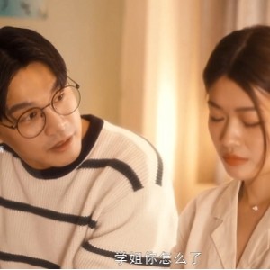 《chi luo》：陈凡骐与梁芸菲的爱情故事，勇敢去追求真爱的鼓励！